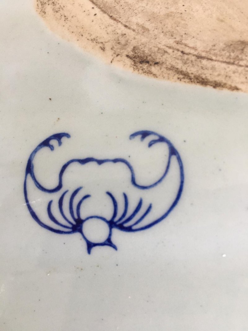 Unusual imari Style Fan Shaped Plate - Image 2